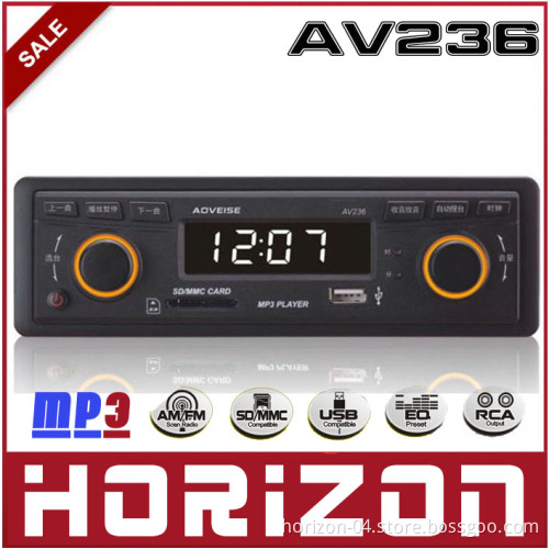 AV236 Electric Adjustment MP3, Professional Car Audio, Car MP3 Player
